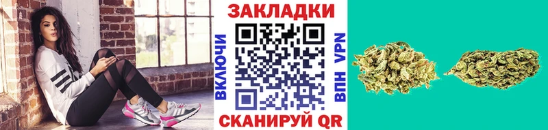 Купить Феодосия Марихуана А ПВП Гашиш МЕФ