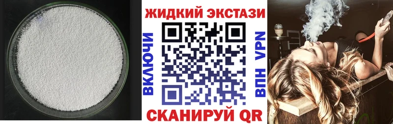 где купить   Феодосия  БУТИРАТ оксана 