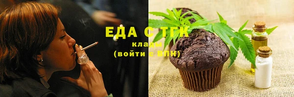 каннабис Алексин