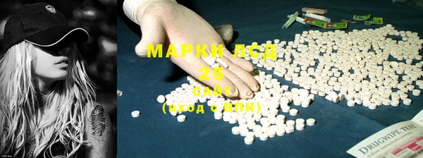 каннабис Алексин