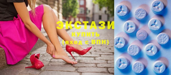 мескалин Алексеевка