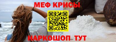 скорость Пыть-Ях