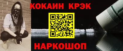 тгк Пугачёв
