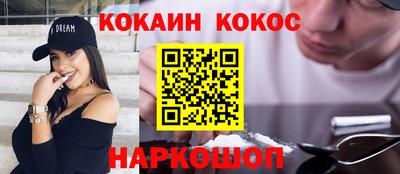 тгк Пугачёв