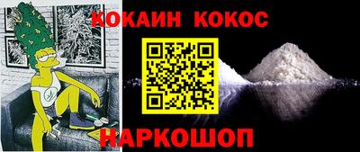 тгк Пугачёв