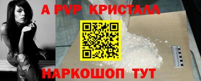 скорость Пыть-Ях