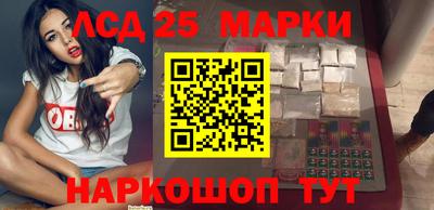 мефедрон мука Пушкино