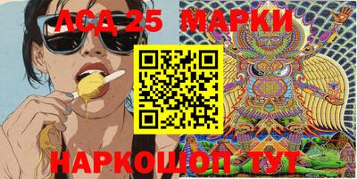 мефедрон мука Пушкино