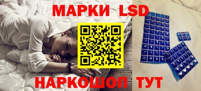 тгк Пугачёв