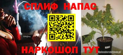 скорость Пыть-Ях