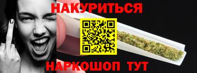 тгк Пугачёв