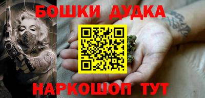 скорость Пыть-Ях