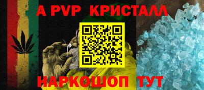 скорость Пыть-Ях