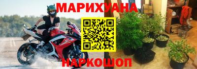 мефедрон мука Пушкино