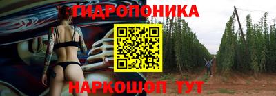 мефедрон мука Пушкино