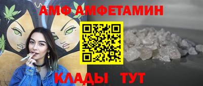 скорость Пыть-Ях