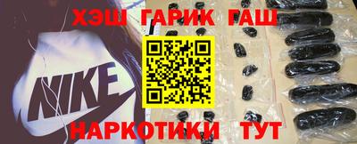 мефедрон мука Пушкино