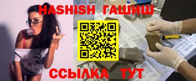 тгк Пугачёв