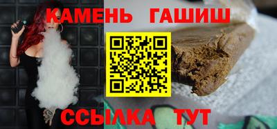 мефедрон мука Пушкино