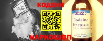 мефедрон мука Пушкино