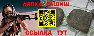 мефедрон мука Пушкино