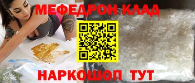 скорость Пыть-Ях