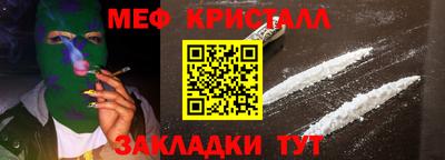 скорость Пыть-Ях