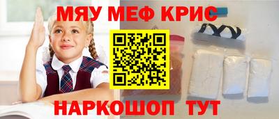 скорость Пыть-Ях