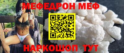 скорость Пыть-Ях